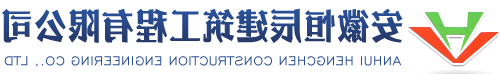 山东轻钢圆弧大棚-安徽省腾鸿钢结构